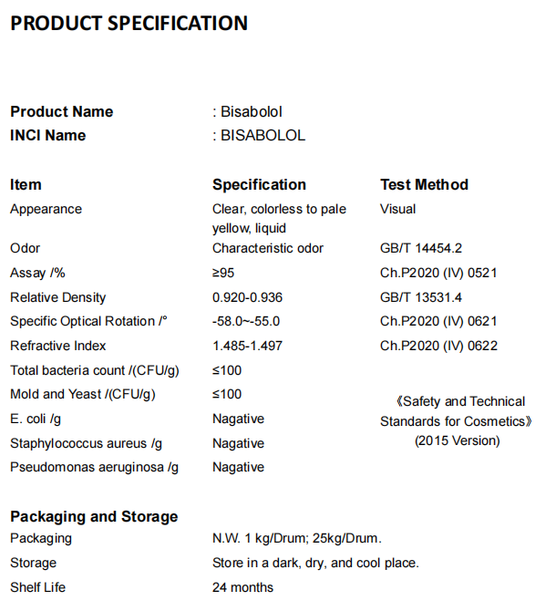 微信图片_20260207155150_599_204